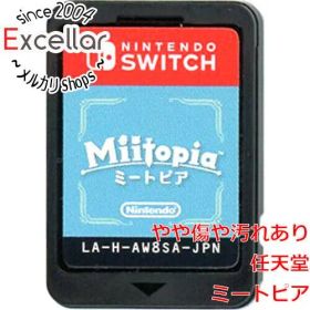 [bn:0] ミートピア Nintendo Switch ソフトのみ