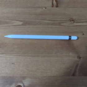 Apple Pencil 第1世代 ホワイト