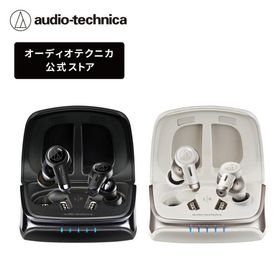 オーディオテクニカ ATH-TWX9MK2 完全ワイヤレス イヤホンBluetooth ノイズキャンセリング