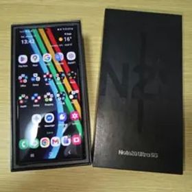 Galaxy Note20 Ultra 5G SIMフリー 新品 45,800円 中古 | ネット最安値