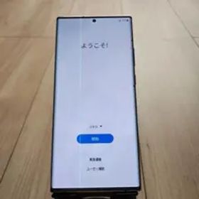 Galaxy Note20 Ultra 5G SIMフリー 新品 67,400円 中古 | ネット最安値