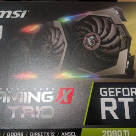 【値下げ中】MSI GeForce RTX 2080 Ti Gaming X