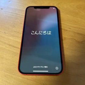 iPhone12本体レッド 128GB SIMフリー バッテリー最大容量75%