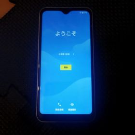 docomo arrows F-51B スマートフォン本体 シルバー