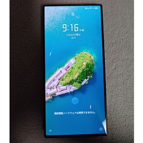 RedMagic 8 Pro 動作良好(スマートフォン本体)