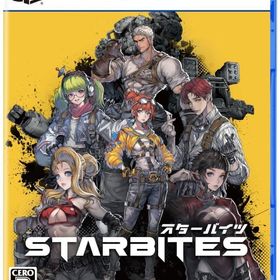 STARBITES PS5ソフト