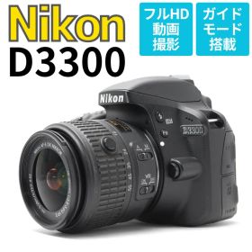 【新品級美品】Nikon D3300 高精細2416万画素 動画撮影 小型軽量