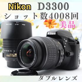 ショット数少✨美品✨Nikon D3300✨ダブルレンズ スマホ転送 一眼レフ