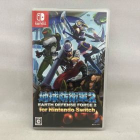ニンテンドースイッチ 地球防衛軍2 for Nintendo Switch
