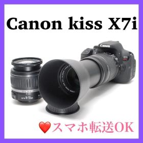 ⭐︎Canon kiss X7i⭐︎大人気 おすすめ一眼レフ 操作性抜群 高画質