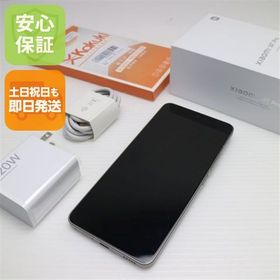 安心保証 美品 SIMフリー Xiaomi 14T Pro 512GB チタングレー