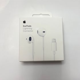 アップル(Apple)のApple EarPods Lightning Connector(ヘッドフォン/イヤフォン)