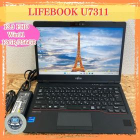 富士通 LIFEBOOK U7311/F 13.3型FHD 顔認証 Win11