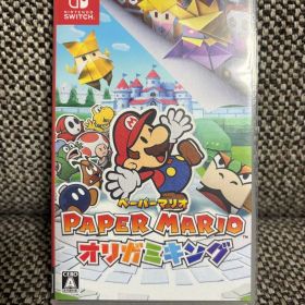 ペーパーマリオ オリガミキング