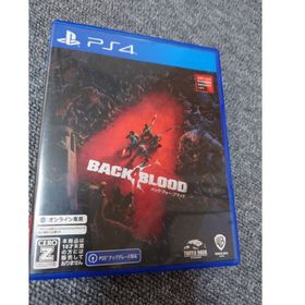 プレイステーション4(PlayStation4)のBACK 4 BLOOD B4B バックフォーブラッド PS4(家庭用ゲームソフト)