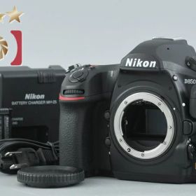 【中古】Nikon ニコン D850 デジタル一眼レフカメラ