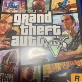 Grand Theft Auto V（グランド・セフト・オートV）新価格版