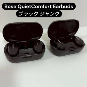 Bose QuietComfort Earbuds ブラック ジャンク