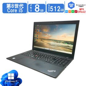 中古 Lenovo ThinkPad L590 第8世代 Intel Core i5 8250U 1.60GHz 15.6インチ フルHD高解像度 メモリ8GB SSD512GB Office付 無線 カメラ搭載 bluetooth内蔵 HDMI対応 Windows11 中古ノートパソコン 送料無料 あす楽対応