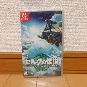 任天堂Switch ゼルダの伝説 ティアーズオブザキングダム