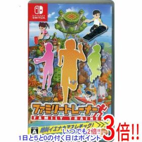 【1日と5.0のつく日、18日はポイント3倍！】【中古】ファミリートレーナー Nintendo Switch 外箱・レッグバンドなし