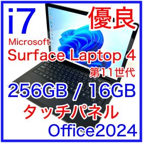 Microsoft Surface Laptop 4 i7 256GB 16GB