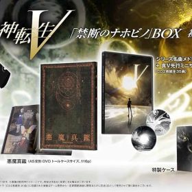 【Switch】真・女神転生V 禁断のナホビノBOX【新品未開封】