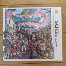 ドラゴンクエストXI 過ぎ去りし時を求めて