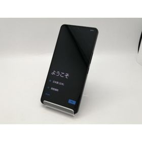 【中古】SHARP docomo 【SIMフリー】 AQUOS R8 pro ブラック 12GB 256GB SH-51D【広島本通】保証期間１ヶ月【ランクB】
