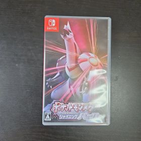 ポケットモンスター シャイニングパール