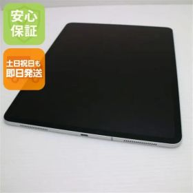超美品 SIMフリー iPad Pro 第3世代 12.9インチ 64GB シルバー タブレット 白ロム 即日発送 Apple 土日祝発送OK 03000