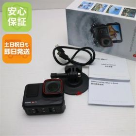 超美品 Insta360 Ace Pro ブラック アクションカメラ Insta360 即日発送 土日祝発送OK 03000