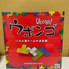 ウボンゴ! パズル盤ゲーム【新品・未開封】