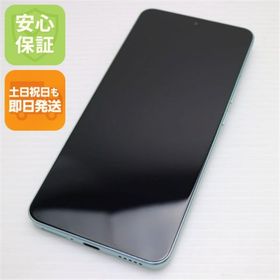 Xiaomi 13T 新品 37,500円 中古 26,000円 | ネット最安値の価格比較