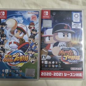実況パワフルプロ野球2020 & パワプロ2020 セット