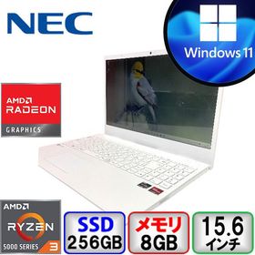 NEC LAVIE N15 PC-N153CEAW AMD Ryzen 3 5300U 8GB メモリ 256GB SSD DVDマルチ Windows11 Home 64bit Office搭載 中古 ノートパソコン Bランク