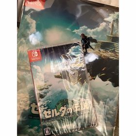 ニンテンドウ(任天堂)のゼルダの伝説 ティアーズ オブ ザ キングダム/Switch/HACPAXN7A(家庭用ゲームソフト)