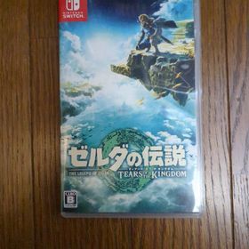 ゼルダの伝説 ティアーズ オブ ザ キングダム(家庭用ゲームソフト)