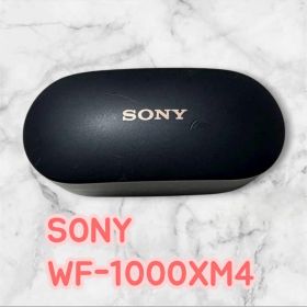 SONY WF-1000XM4 ワイヤレスイヤホン