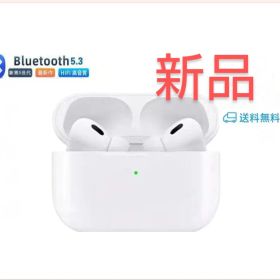 ★AirPods pro WF-1000XM4 ワイヤレスイヤホン 同クラス品