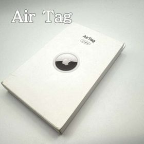 アップル(Apple)の新品・未使用・未開封 Apple Air Tag 4個入り 小型紛失防止タグ(その他)