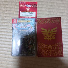 【お得】ドラゴンクエストXI 過ぎ去りし時を求めて ゴージャス版 使えるは不明で(家庭用ゲームソフト)