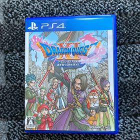 スクウェアエニックス(SQUARE ENIX)のドラゴンクエストXI 過ぎ去りし時を求めて ドラクエ 11(家庭用ゲームソフト)