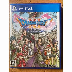 プレイステーション4(PlayStation4)のドラゴンクエストXI 過ぎ去りし時を求めて PS4(家庭用ゲームソフト)