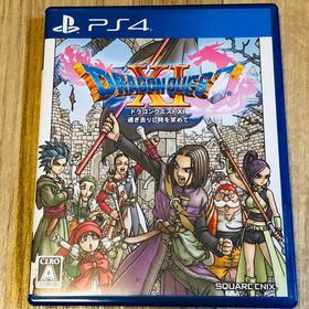 プレイステーション4(PlayStation4)のドラゴンクエストXI 過ぎ去りし時を求めて PS4(家庭用ゲームソフト)
