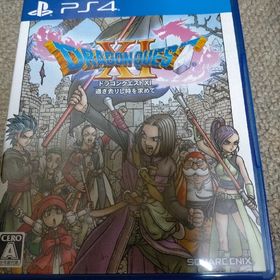 スクウェアエニックス(SQUARE ENIX)のドラゴンクエストXI 過ぎ去りし時を求めて PS4(家庭用ゲームソフト)