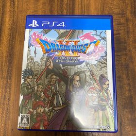 プレイステーション4(PlayStation4)のドラゴンクエストXI 過ぎ去りし時を求めて PS4(家庭用ゲームソフト)