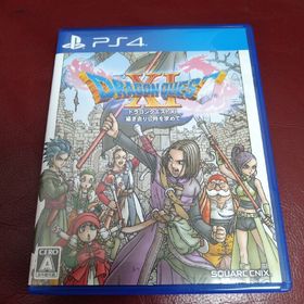 ドラゴンクエストXI 過ぎ去りし時を求めて PS4(家庭用ゲームソフト)