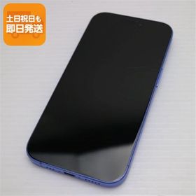 美品 SIMフリー iPhone 16 256GB ウルトラマリン スマホ APPLE 即日発送 あすつく 土日祝発送OK