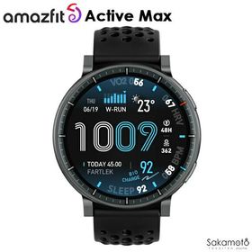Amazfit Active Max アマズフィット アクティブマックス GPS 心拍数 オフラインマップ 25日間バッテリー 着信通知 iPhone / Android 対応 SP170080-C01